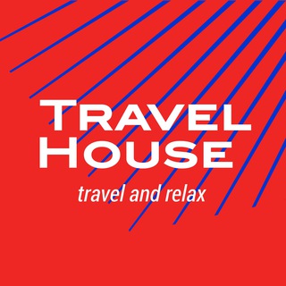 Логотип @travelhouse_minsk - TH.BY - Горящие туры!