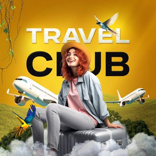 Логотип @traveline_club - Travel club