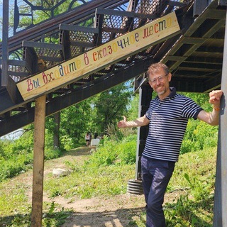 Логотип @travelklab - Клуб Путешественников Касперского