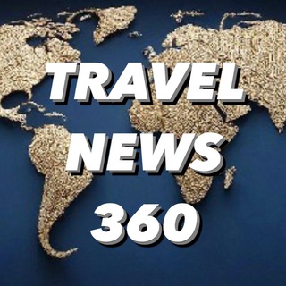 Логотип @travelnews360 - TRAVEL NEWS 360