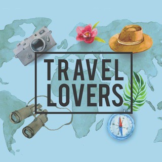 Логотип @travelovers - Travel Lovers