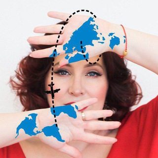 Логотип @travelovna_kazan - TRAVELOVNA: ТУРЫ ИЗ КАЗАНИ