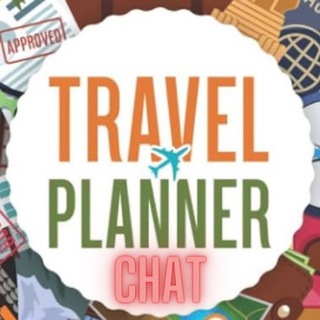 Логотип @travelplanneragent - ✈️Туры📇Визы💬Подбор🤝Консультации