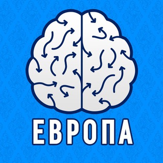 Логотип @travelsmart_europe - Европа TravelSmart