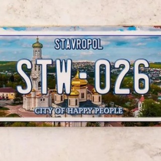 Логотип @travelstv - Кадр 26