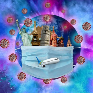 Логотип @travelviral - TRAVEL VIRUS 😷