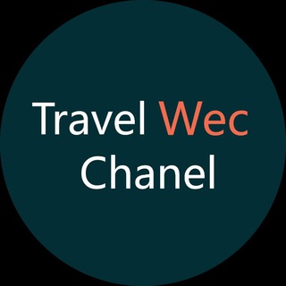 Логотип @travelwecchanel - Travel Chanel