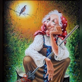 Логотип @travki7muravki - Травное дело Бабы Яги