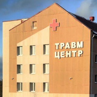 Логотип @travmasurgut86 - Сургутская травмбольница