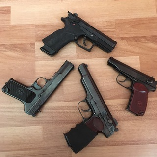 Логотип @travmatchat - ОРУЖЕЙНАЯ ГРУППА