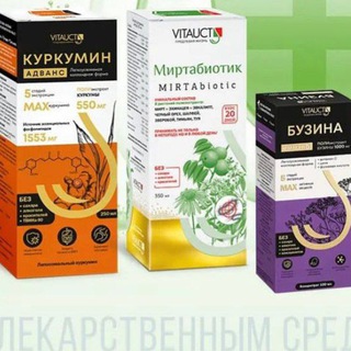 Логотип @travylech - Травы лечат