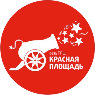 Логотип @trcredsquare - «Красная Площадь» Краснодар