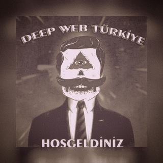 Логотип @trdeepwebtrsohbet - Deep Web Türkiye ☆ SOHBET