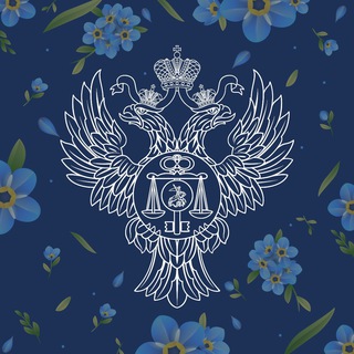 Логотип @treasuryofrussia - Казначейство России