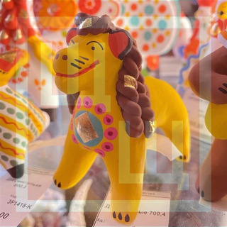 Логотип @trebule - Алёпка