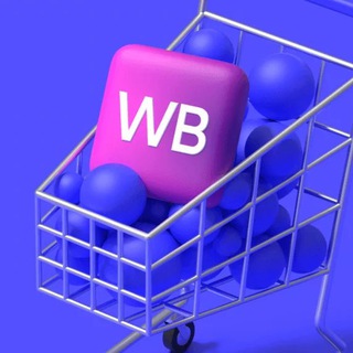 Логотип @treendwb - Тренды WB