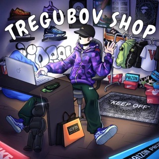 Логотип @tregubovshop1 - TREGUBOV SHOP❤️