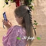 Логотип @trekasha - Закрыто