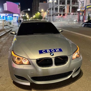 Логотип @treki_dlya_svoih - 🔥💦Свої