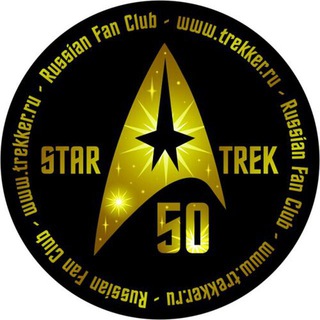 Логотип @trekker_ru - Trekker #Ru