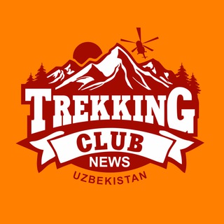 Логотип @trekkingclubnews - Путешествия Узбекистан TrekkingClub