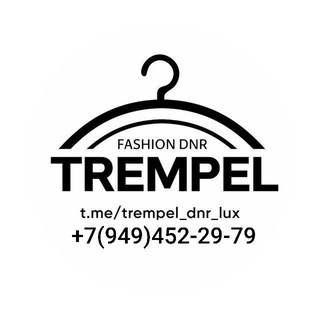 Логотип @trempel_dn - Trempel