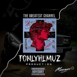 Логотип @trend_muzik_tik_tok_muzik - TonyHL muz ོ 🎧