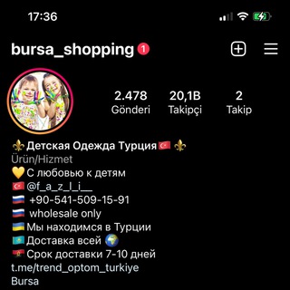 Логотип @trend_optom_turkiye - Bursa_shopping