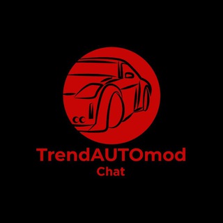 Логотип @trendautomodchat - TrendAUTOmodChat