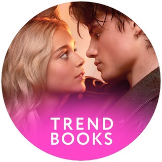 Логотип @trendbookchat - Trendbooks чат