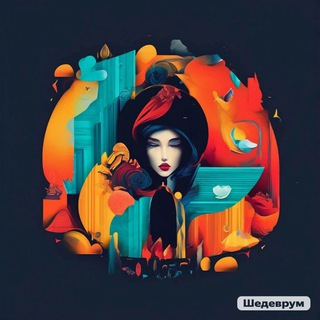 Логотип @trendbreakerspr12 - Тренды Маркетинга