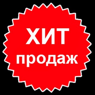 Логотип @trendi2023 - Мужская Одежда Оптом и Розницу