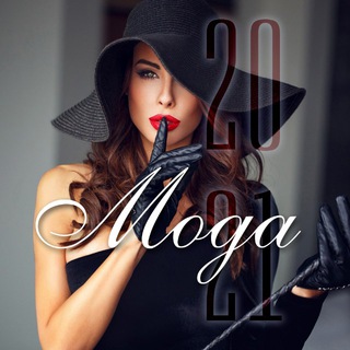 Логотип @trendi_moda_tg - Мода | Стиль | Тренды