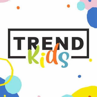 Логотип @trendkidsvlg - ТРЕНД - детская одежда / ВОЛГОГРАД
