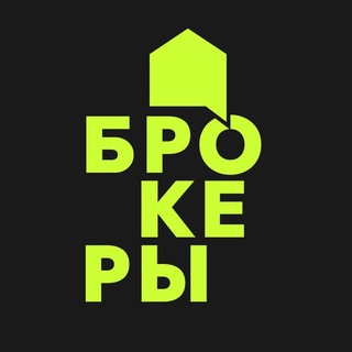 Логотип @trendrealtyru - Брокеры Тренд Новостройки