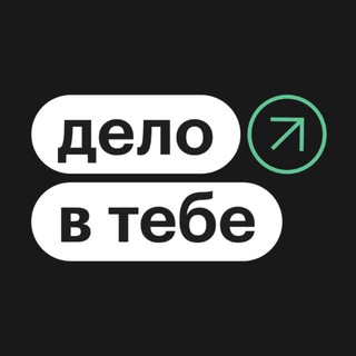 Логотип @trends_education - Дело в тебе