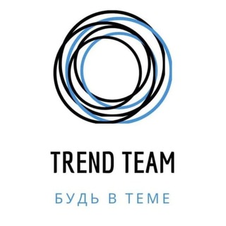 Логотип @trendteam_feedback - Отзывы Trend team