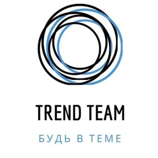 Логотип @trendteamshop - Trend Team