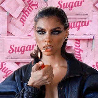 Логотип @trendy_u - ТРÉНДИ UA