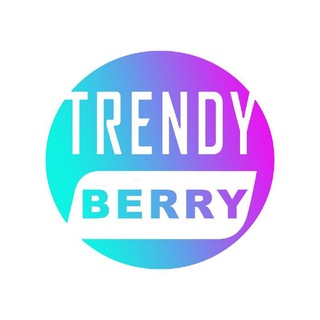 Логотип @trendyberry - 💞 ОПТОМ ФАБРИЧНЫЙ КИТАЙ/ТУРЦИЯ💞