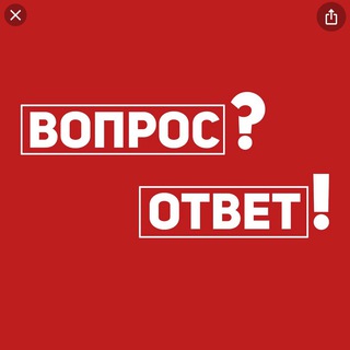 Логотип @trepala - Ваш секрет Chat