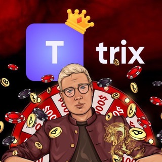 Логотип @treputinofficial - Дмитрий Трепутин | Lord Treputin