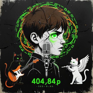 Логотип @trescha_portal - 50hzpurr_Зеркало трещин