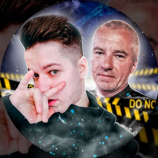 Логотип @tresh_semeyka - Трэш Семейка