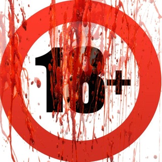 Логотип @tresh_topor - РУБИЛОВО 18+