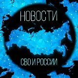 Логотип @treshru55 - Весь треш России и Мира!!!