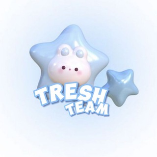 Логотип @treshteamm1 - ᴛrᴇsh.ᴛᴇᴀʍ🩵