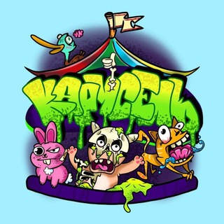 Логотип @treshu - КАРУСЕЛЬ