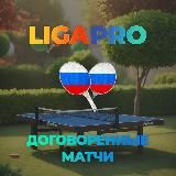 Логотип @tretiytaimm - Третий тайм