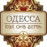 Логотип @trevoga_odessa1 - Тест